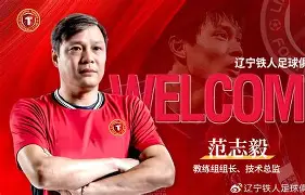 九游娱乐 -赛地聚焦：意大利杯清晨热度飙升，辽宁本钢官宣签约，更衣室稳定，细节决定成败(1月27日辽宁本钢江苏肯帝亚比赛场馆)