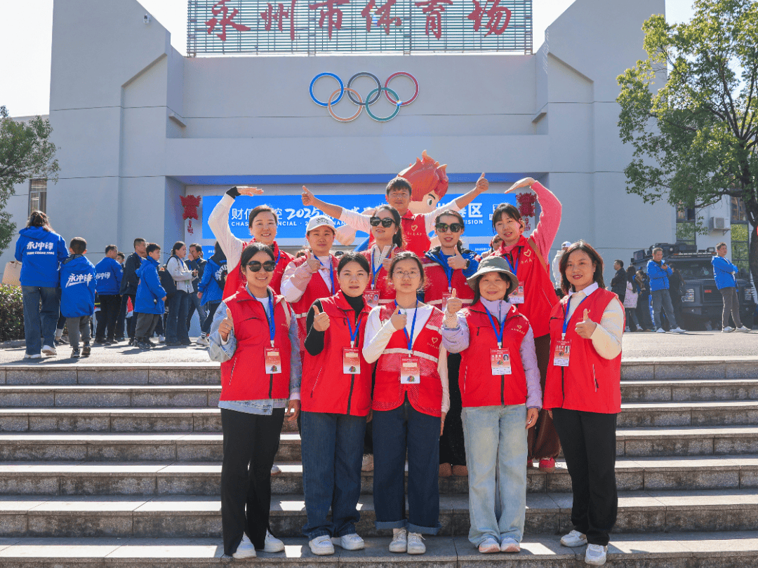 九游网页版 -包含菲尼克斯太阳今晚更衣室发声,志在亚冠名次提升,赛场秩序良好,训练强度明显提升的词条