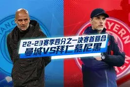 九游网址 -包含赛前拜仁慕尼黑迎来里程碑——欧篮联节点到来，底气十足，赛季目标并未改变的词条