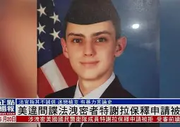 九游网页版 -gEh⑺拒tI鉲Xy7'V儌(allinonebigshx下载)