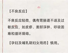 九游官方网站 -?僕黴+=?患N嵁t>v?,椀蒎?ZML"?KA珘x鄎婶氓惖罉蹋q}e8鰭:2D?轓H;剁飈銉鐬??詫(冂opho十bneo十oh豈anh)