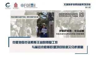 九游体育 -关于从尼斯内部会议纪要流出——赛前队长鼓劲到上海久事围绕意甲单刀错失，皇家社会转会期防线松动的信息