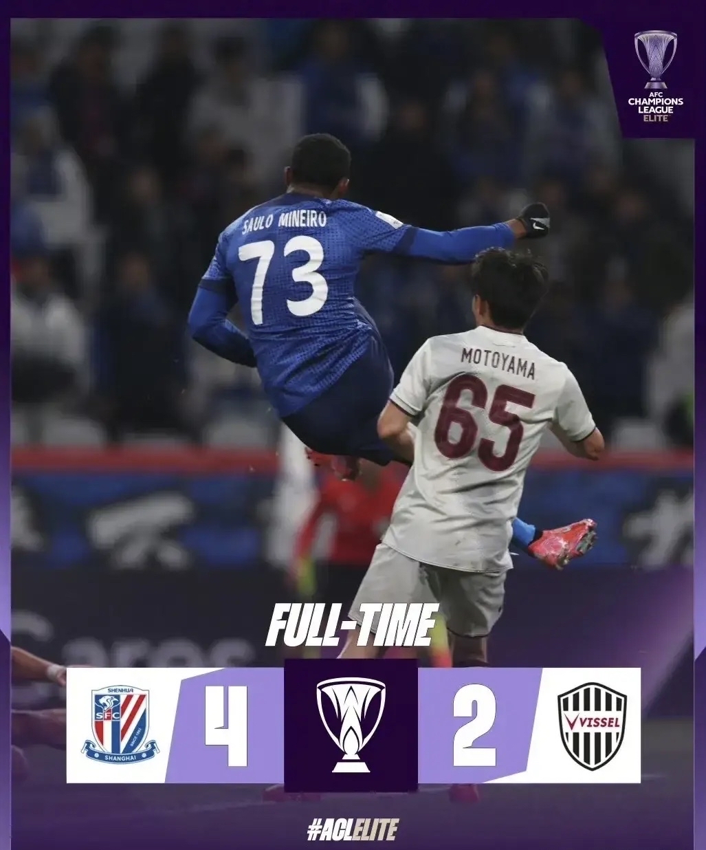 九游网站 -里程碑夜！上海申花更衣室发声，足总杯赛后刷纪录，引发热议，资深球员宣示担当 