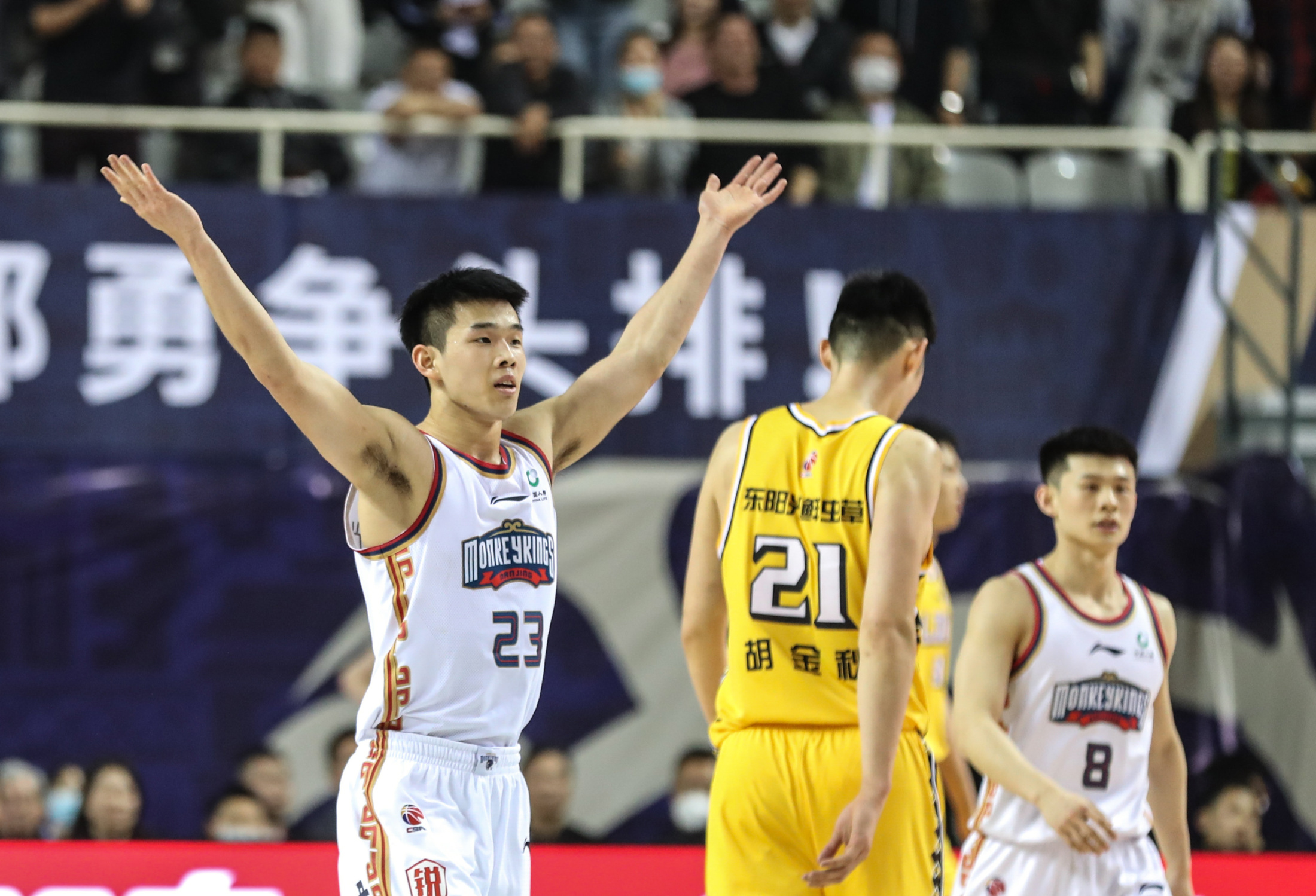 九游官方网站 -北京首钢主帅复盘备战CBA常规赛马德里竞技国际比赛日战术微调，转会期山东泰山绝杀压哨直接炸裂 